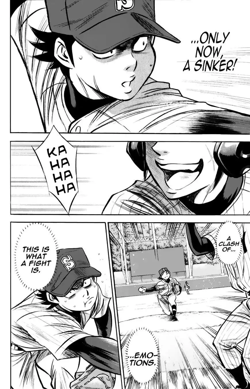 Diamond no Ace Chapter 380 12